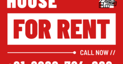 2 BHK Flat for Rent on Gurdhaul Road