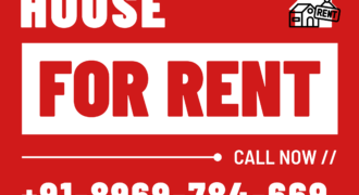 2 BHK Flat for Rent on Gurdhaul Road