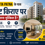Medanta Patna के पास Flat Rent 2026 – Charges और Nearby Areas