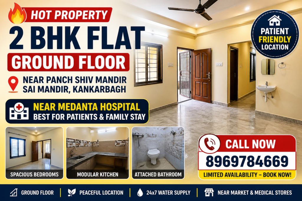 2 bhk flat near medanta kankarbagh