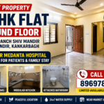 2 bhk flat near medanta kankarbagh